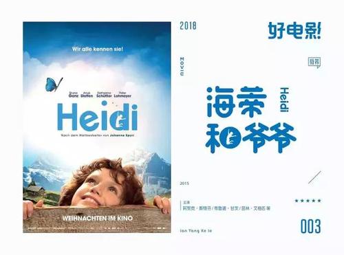 做假台湾国立台北艺术大学文凭毕业证