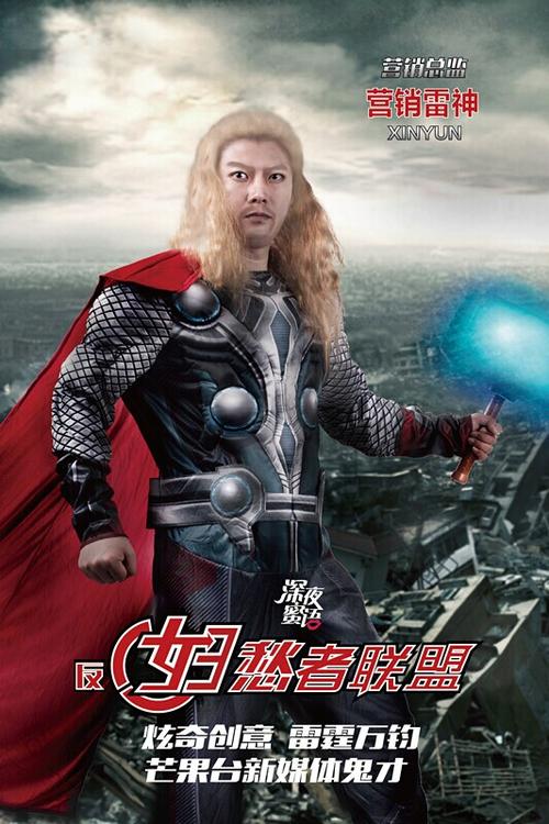 做个厄斯金学院文凭